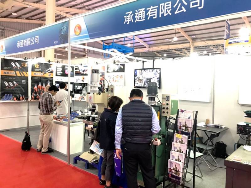 TAIWAN-HARDWARE-SHOW-6.jpg