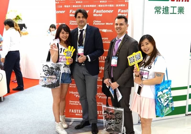 TAIWAN-INTERNATIONAL-FASTENER-SHOW-11.jpg