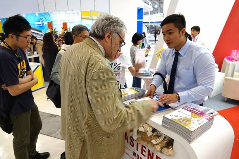 TAIWAN-INTERNATIONAL-FASTENER-SHOW-13.jpg