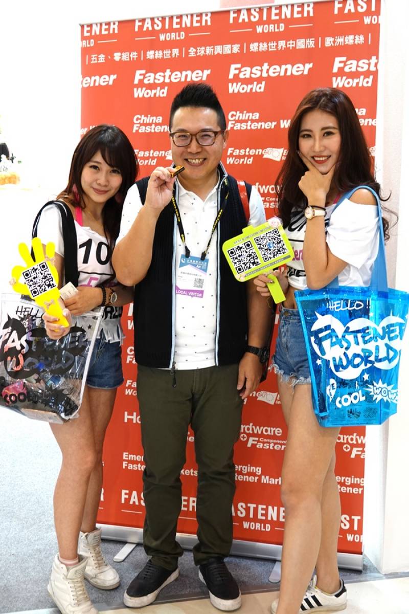 TAIWAN-INTERNATIONAL-FASTENER-SHOW-18.jpg