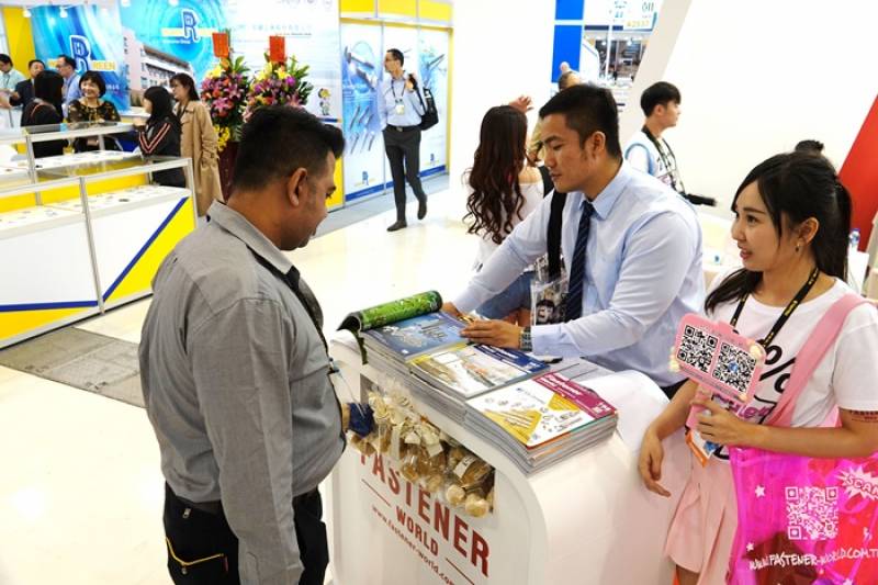 TAIWAN-INTERNATIONAL-FASTENER-SHOW-20.jpg