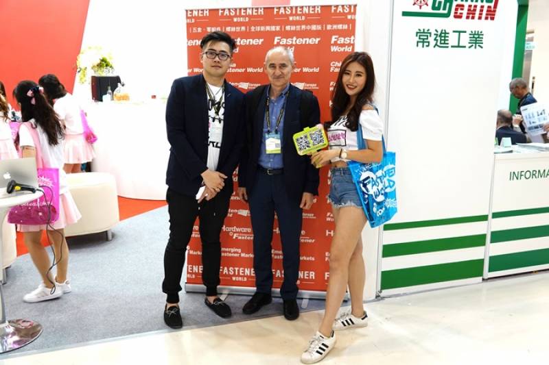 TAIWAN-INTERNATIONAL-FASTENER-SHOW-22.jpg