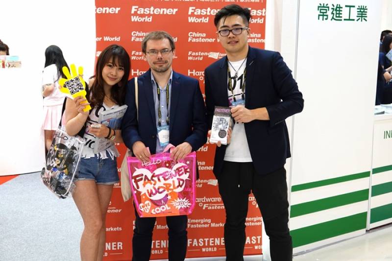 TAIWAN-INTERNATIONAL-FASTENER-SHOW-24.jpg