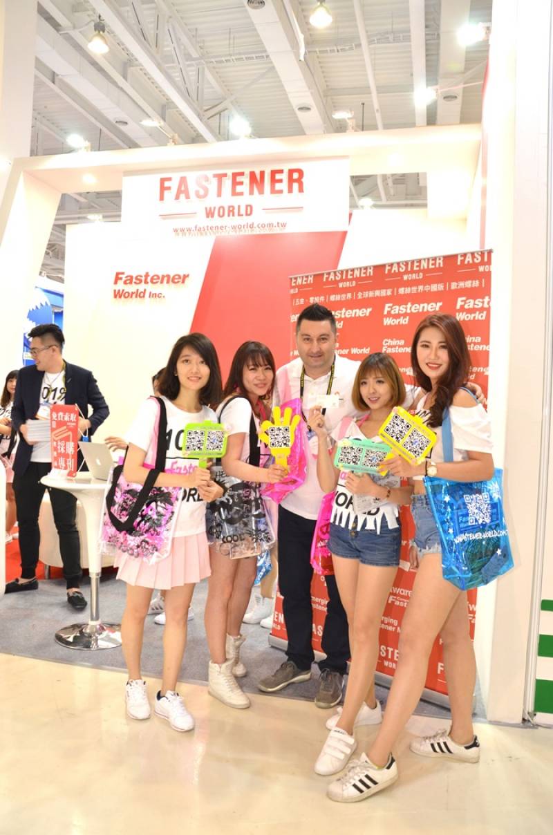 TAIWAN-INTERNATIONAL-FASTENER-SHOW-35.jpg