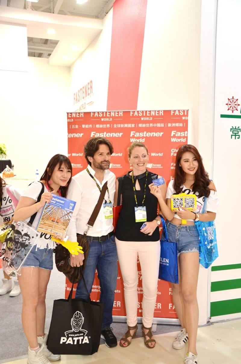 TAIWAN-INTERNATIONAL-FASTENER-SHOW-38.jpg