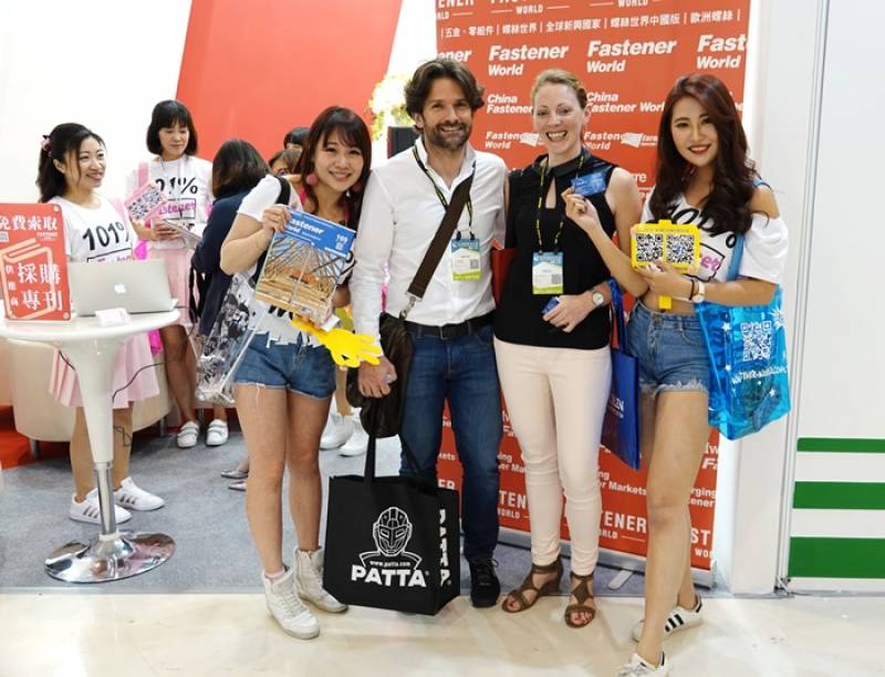 TAIWAN-INTERNATIONAL-FASTENER-SHOW-9.jpg