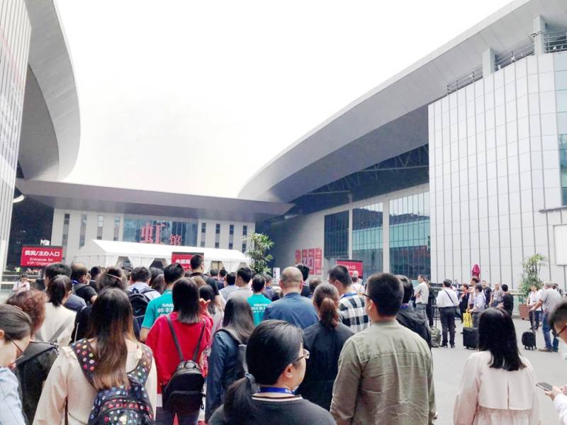 china_international_hardware_show.jpg