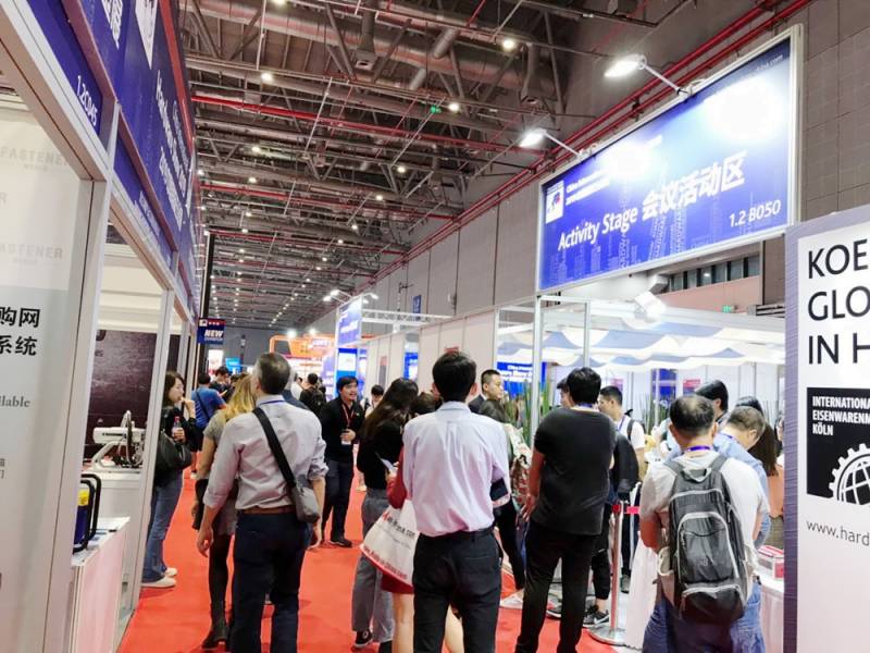 china_international_hardware_show_2019_2.jpg