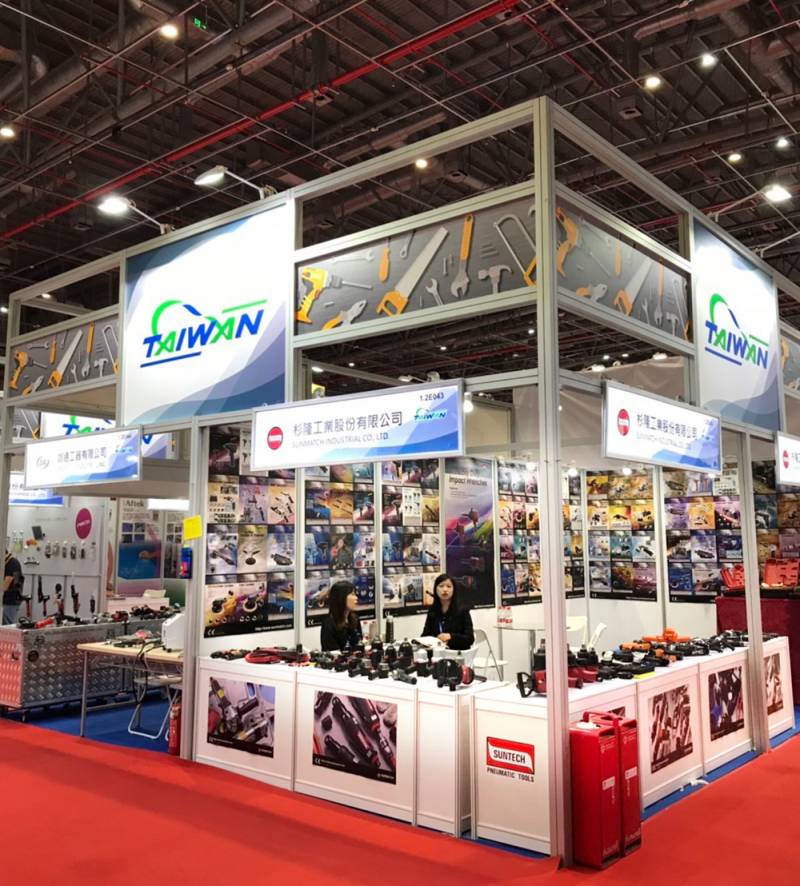 china_international_hardware_show_2019_sunmatch.jpg