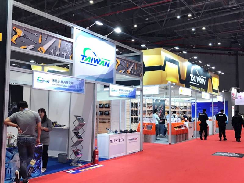 china_international_hardware_show_2019_taiwan.jpg