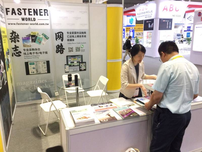 FASTENER-EXPO-SHANGHAI-Taiwan_Fastener_World.jpg