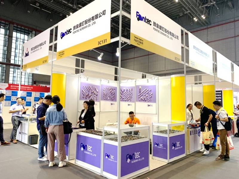 FASTENER-EXPO-SHANGHAI-Taiwan_Fontec.jpg