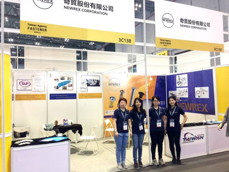 FASTENER-EXPO-SHANGHAI-Taiwan_Newrex.jpg