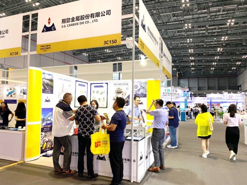 FASTENER-EXPO-SHANGHAI-Taiwan_SG_Carbide.jpg