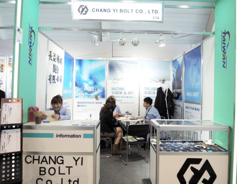 FASTENER-FAIR-STUTTGART-GERMANY-ChangYi.jpg