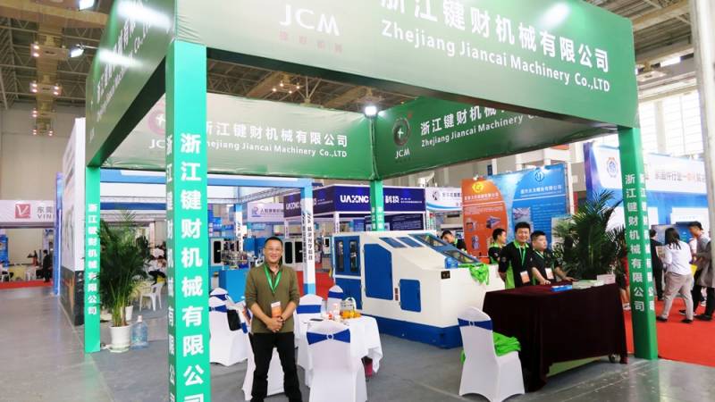 FASTENER-SPRING-AND-MANUFACTURING-EQUIPMENT-EXHIBITION-Jiancai.jpg