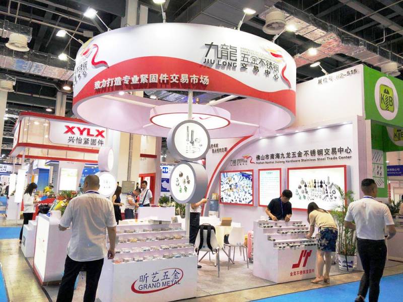 INTERNATION-FASTENER-SHOW-CHINA-Grand_Metal.jpg