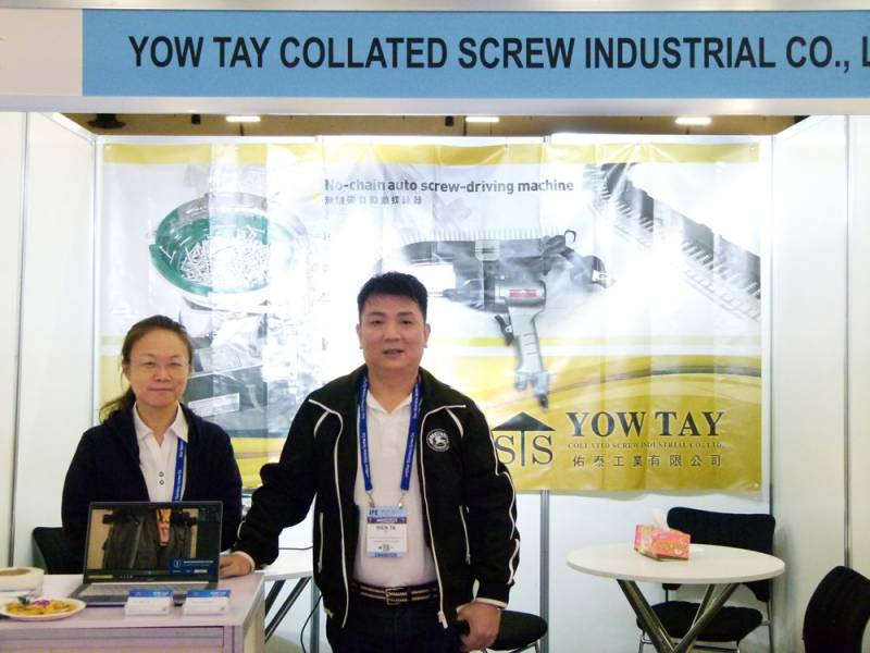 International-Fastener-Expo-Yow_Tay_Collated_Screw.jpg