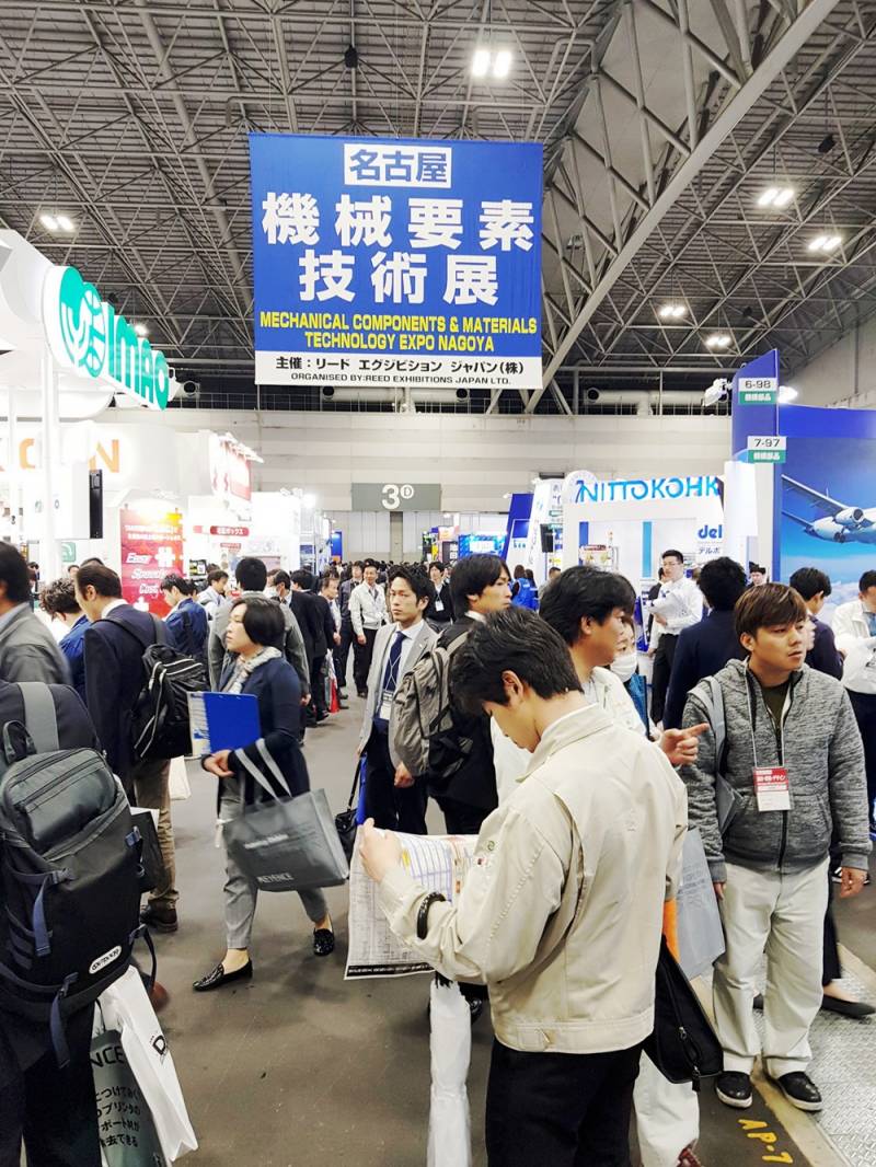 MECHANICAL-COMPONENTS-and-MATERIALS-TECHNOLOGY-EXPO-NAGOYA-5.jpg