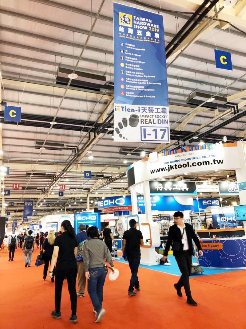 taiwan_hardware_show_01.jpg