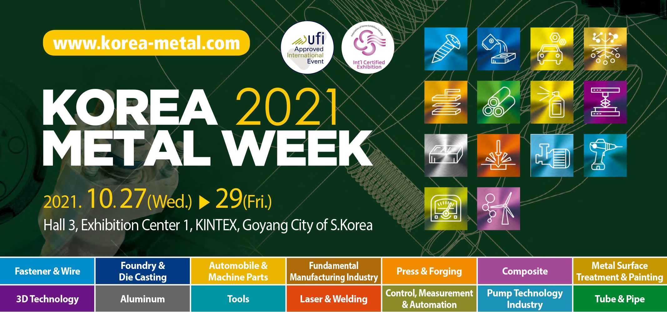KOREA METAL WEEK KOREA