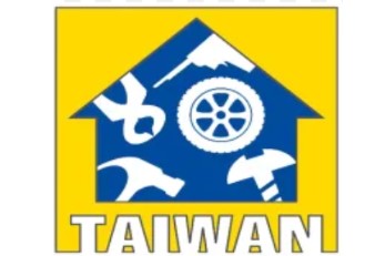 TAIWAN HARDWARE SHOW TAIWAN