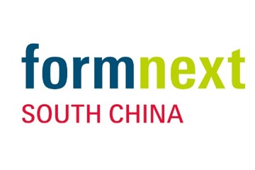 Formnext + PM South China Formnext