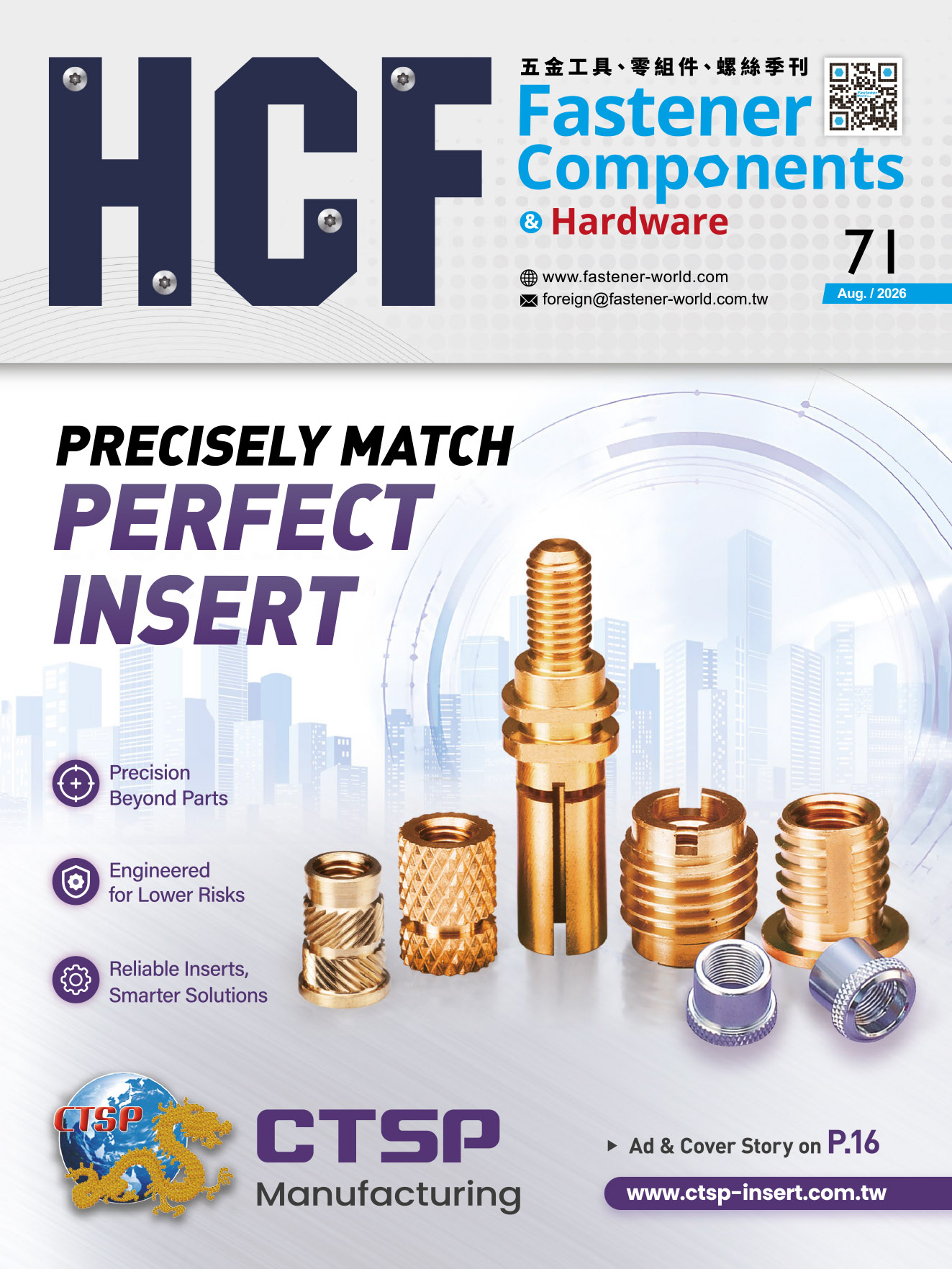 HCP_71
