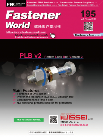 Fastener World195