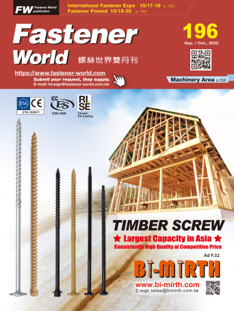 Fastener World196