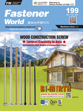 Fastener World199