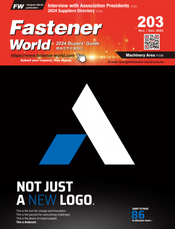 Fastener World203