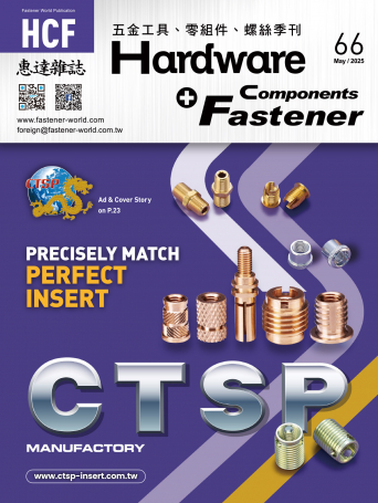 Hardware & Fastener Components66