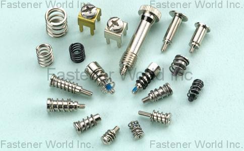 SCREWTECH INDUSTRY CO., LTD.  , Special Assembly Parts , Special Parts