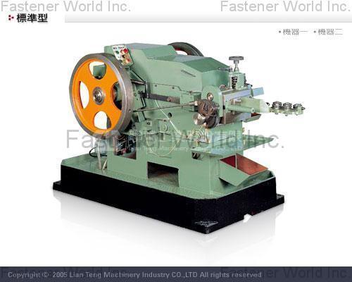 LIAN TENG MACHINERY INDUSTRY CO., LTD. , Screw Heading Machine , Heading Machine LIAN TENG MACHINERY INDUSTRY CO., LTD. , Screw Heading Machine , Heading Machine