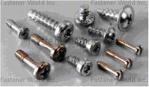 KUOLIEN SCREW INDUSTRIAL CO., LTD. , Electronic parts , Electronic Parts