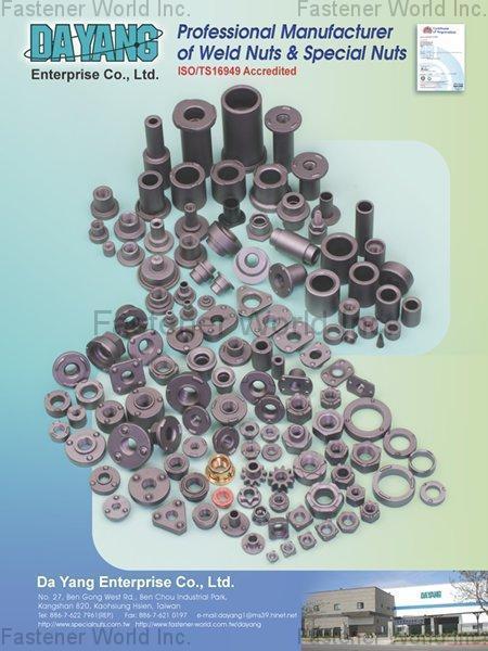 Da Yang Enterprise Co., Ltd. , Weld Nuts, Special Nuts , Weld Nuts
