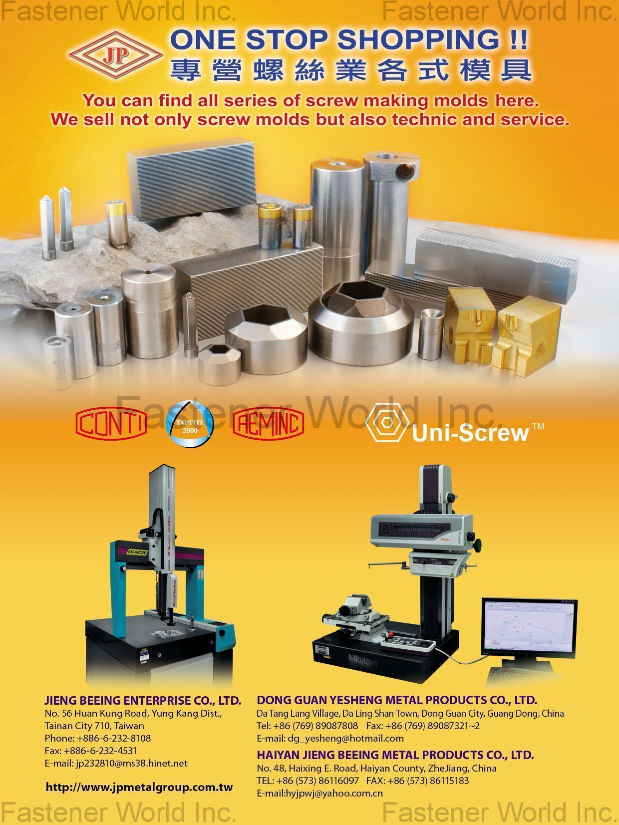 JIENG BEEING ENTERPRISE CO., LTD.  , Screw Making Molds , Molds & Dies