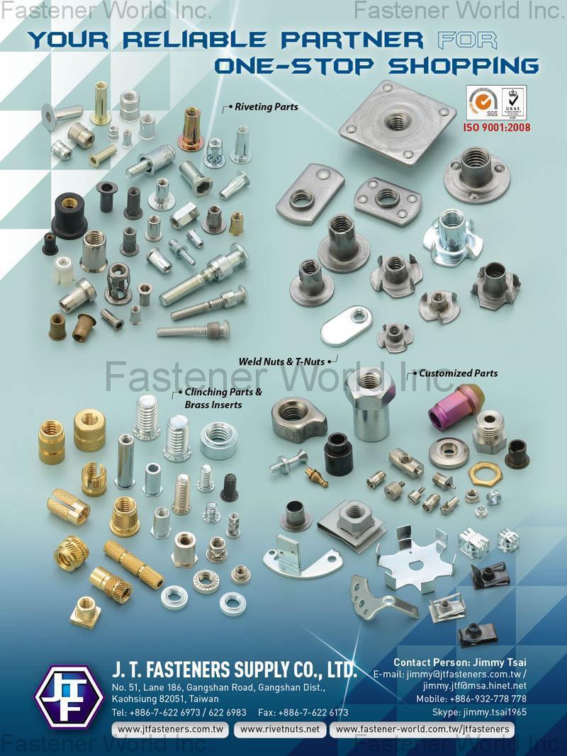 Brass Insert Customized Parts, Brass Inserts, Self-Clinching Parts, Riveting Parts, Stamping Parts, Anchors, Fixings, Cage Nuts, 7.5 Concrete Screws, T-Nuts, Stapmed Weld Nuts