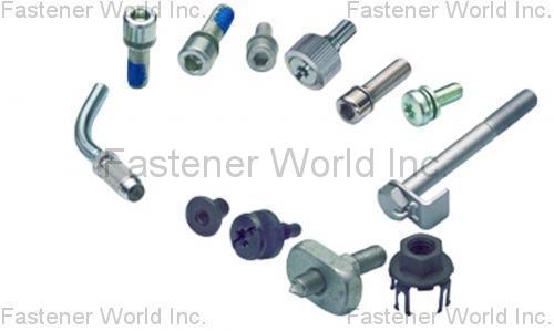 KUNTECH CORP. , Assembled Parts, Customized Fasteners and Special Hardware, CNC Machining, Cold-Forming , Components & Parts