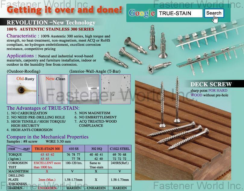 KATSUHANA FASTENERS CORP.  , AUSTEK / DECK SCREW AUSTEK/ DECK SCREWAUSTEK / DECK SCREW , Deck Screws