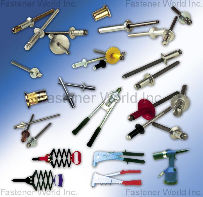 上海飛可斯鉚釘有限公司 , 各式鉚釘 , 鉚釘 上海飛可斯鉚釘有限公司 , 各式鉚釘 , 鉚釘