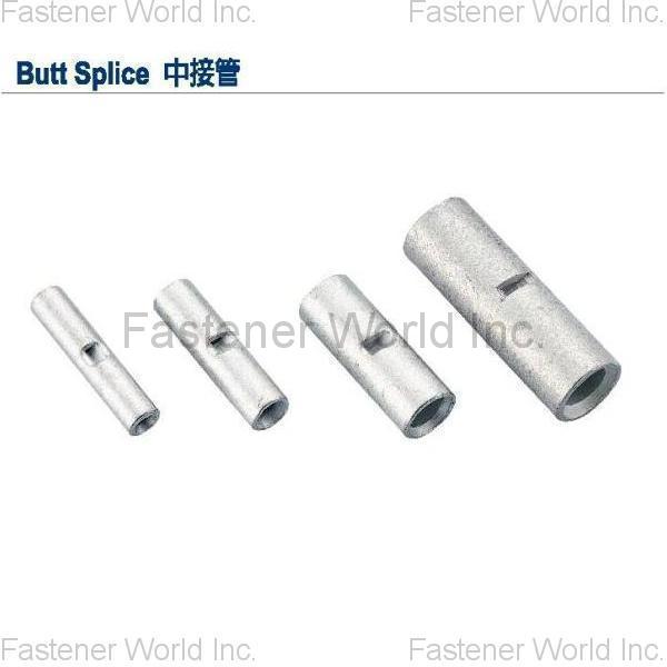 UTA AUTO INDUSTRIAL CO., LTD. , Butt Splice - Non-Insulated Butt Connector, Seamless Crimp Terminal (B) , Auto Repair Accessories