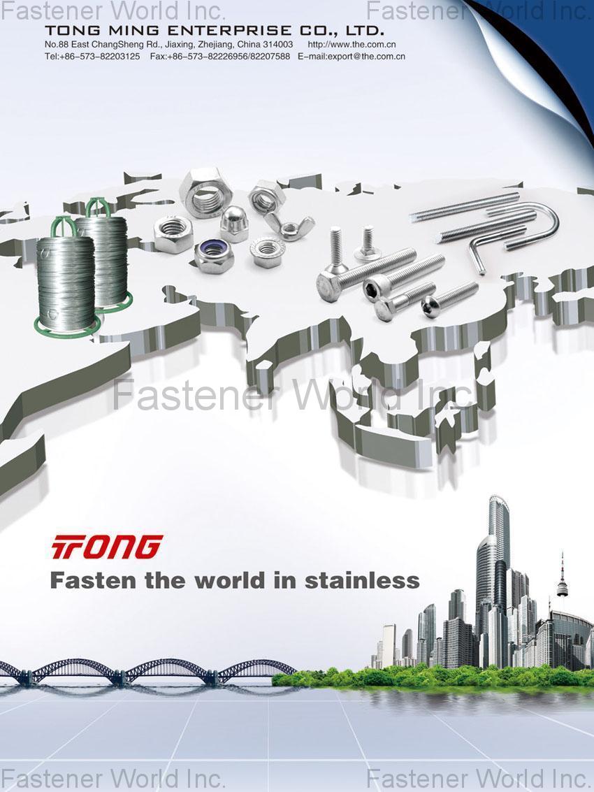 TONG MING ENTERPRISE CO., LTD.  , Stainless Steel Fasteners , Stainless Steel Bolts