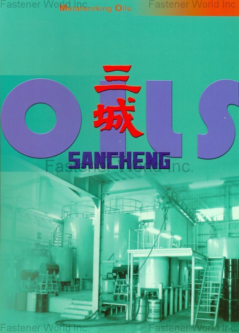SAN TZENG ENTERPRISE CO., LTD. , Forming & Tapping Oils of Bolts & NutsForming & Tapping Oils of Bolts & Nuts, METALWORKING OIL, LUBRICATING OIL, WATER SOLUBILE OIL, HYDRAULIC OIL, CIRCULATING OIL , Forming Oil SAN TZENG ENTERPRISE CO., LTD. , Forming & Tapping Oils of Bolts & NutsForming & Tapping Oils of Bolts & Nuts, METALWORKING OIL, LUBRICATING OIL, WATER SOLUBILE OIL, HYDRAULIC OIL, CIRCULATING OIL , Forming Oil