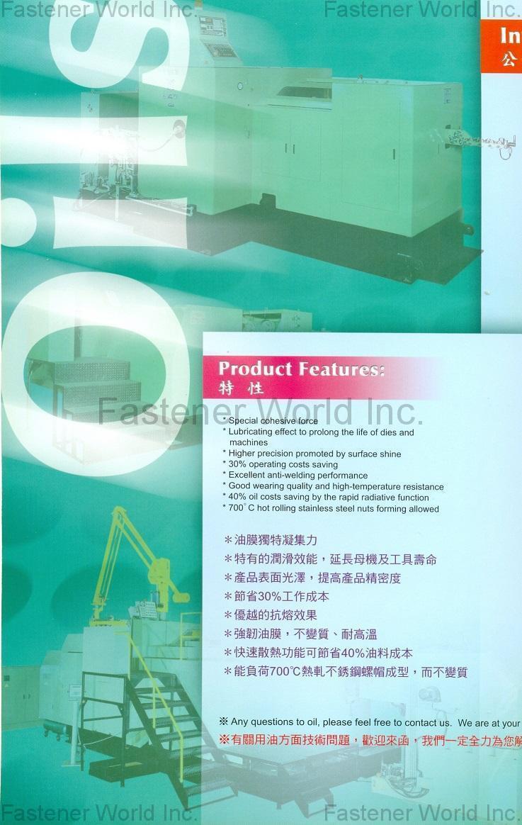 SAN TZENG ENTERPRISE CO., LTD. , Forming & Tapping Oils of Bolts & Nuts, METALWORKING OIL, LUBRICATING OIL, WATER SOLUBILE OIL, HYDRAULIC OIL, CIRCULATING OIL , Forming Oil SAN TZENG ENTERPRISE CO., LTD. , Forming & Tapping Oils of Bolts & Nuts, METALWORKING OIL, LUBRICATING OIL, WATER SOLUBILE OIL, HYDRAULIC OIL, CIRCULATING OIL , Forming Oil