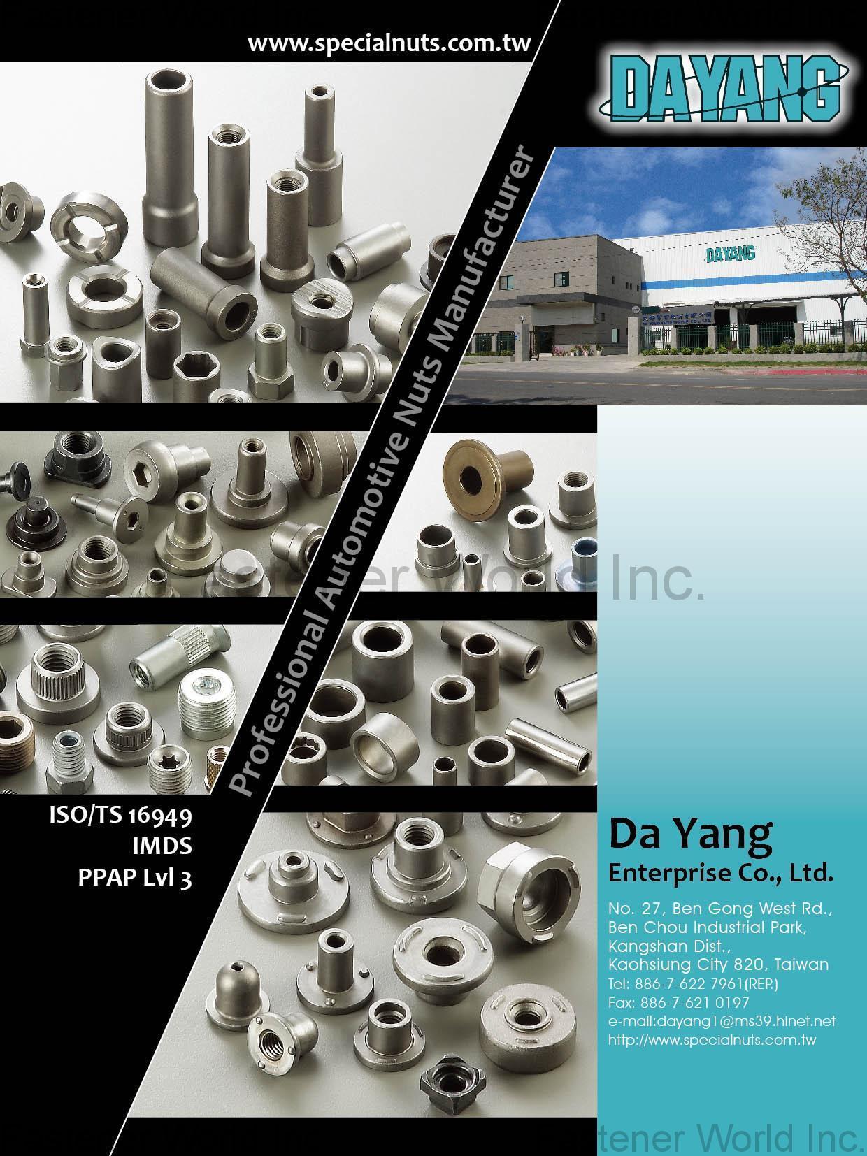 Da Yang Enterprise Co., Ltd. , Automotive Nuts , Automotive Nuts