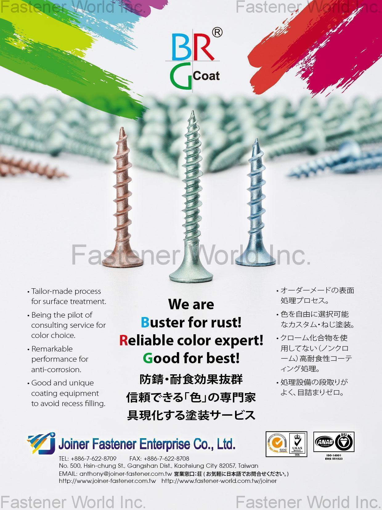 JOINER FASTENER ENTERPRISE CO., LTD  , Color-coated Screws , Color-coated Screws