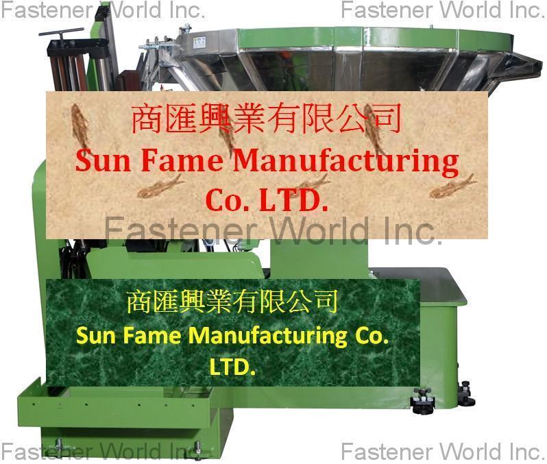 SUN FAME MANUFACTURING CO., LTD. , 螺絲割尾機 / High Speed Screw Point Cutting Machine / 超高速螺絲割尾機 / Shank Slotting Machine / 高速四刀割尾機 / Screw Point Cutting Machine / 雙割尾螺絲割尾機 / Double Cutting Screw Point Cutting Machine / 超長螺絲割尾機 / 超高速螺絲割尾機 / 雙刀螺絲割尾機 / 四刀螺絲割尾機 / 高速雙刀割尾機 /  , Automatic Thread Slotting Machine
