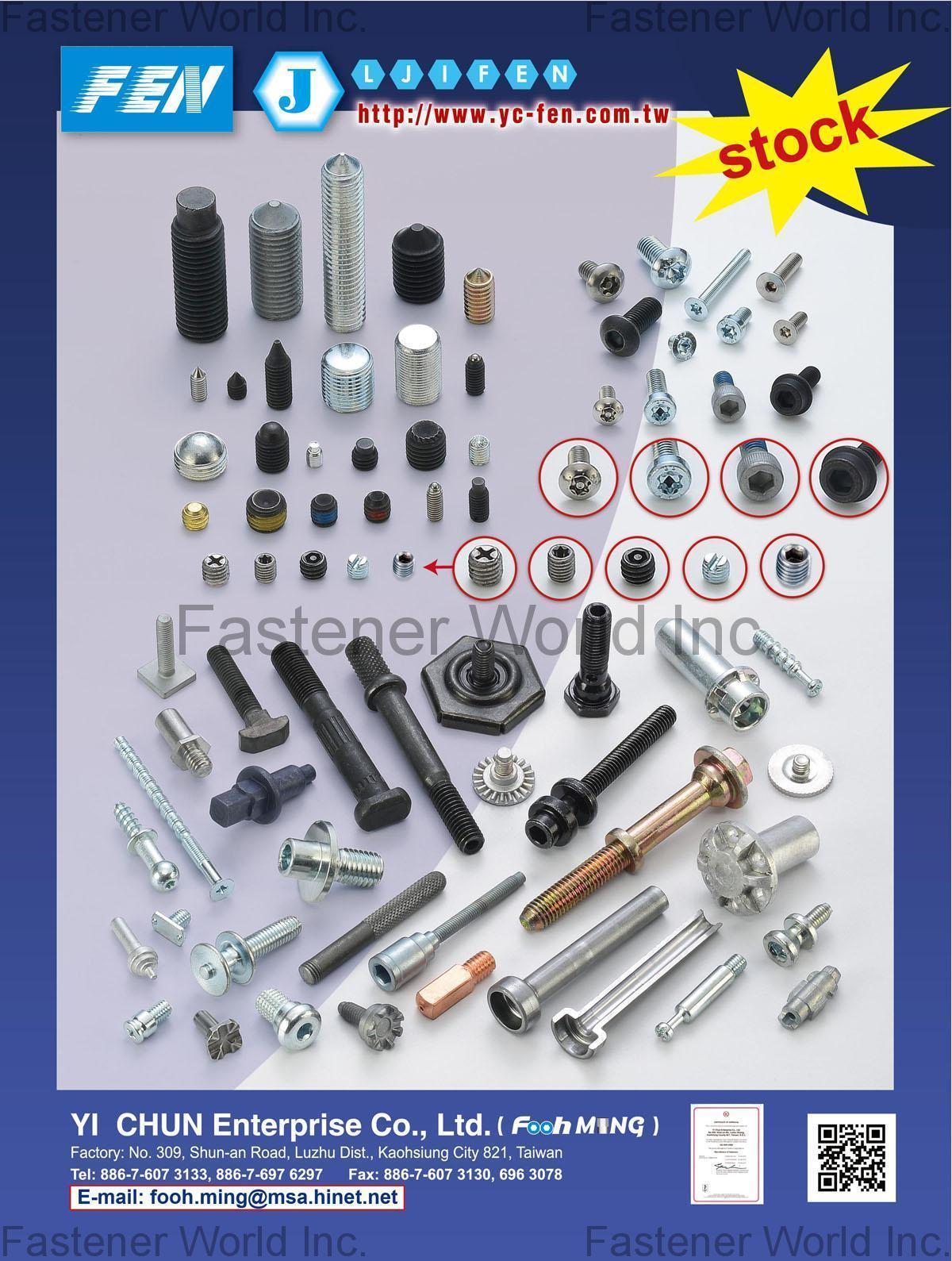 YI CHUN ENTERPRISE CO., LTD.  , Rubber Rivet Nuts, Air Pull-Setter, Flat Washer, Saw Slotted Set Screw , Socket Set Screws